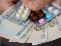 Информация для граждан, делающих выбор: лекарства или денежная компенсация?