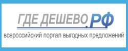 Интернет-сервис продвижения конкурентоспособных товаров и услуг субъектов РФ